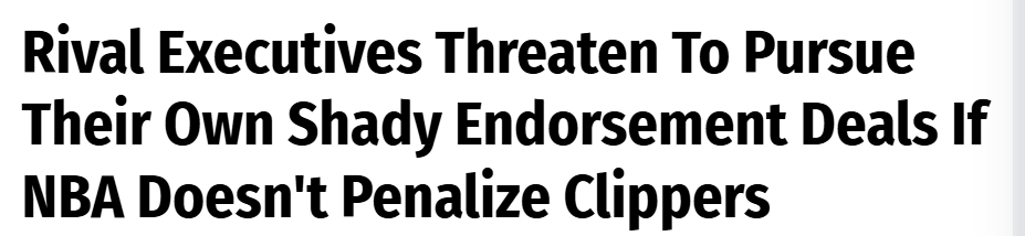 队的账本上 队的账本上