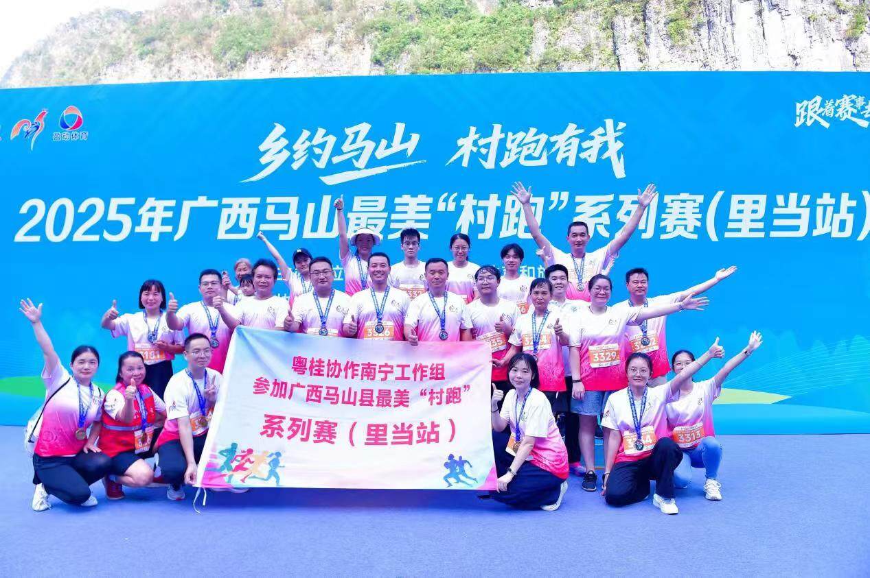 打响特色品, 奖励, 带回家 打响特色品, 奖励, 带回家