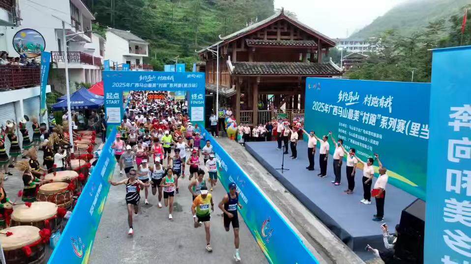 entit, 以黑山羊, 客歌 entit, 以黑山羊, 客歌