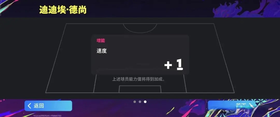 cn, amp, src cn, amp, src