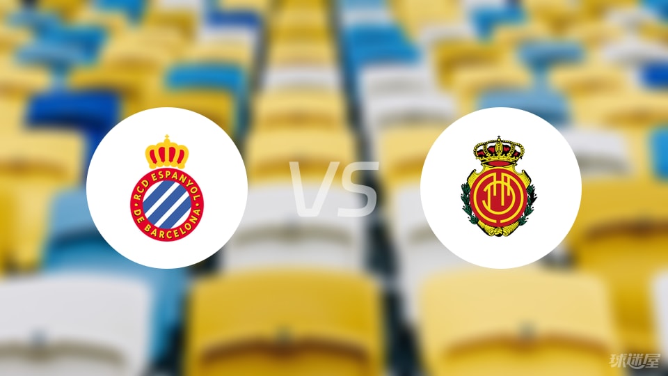 马略卡方面, 理和分享的 马略卡方面, 理和分享的