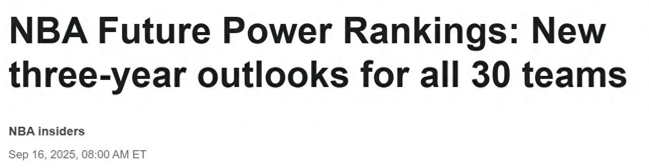 等球员的续, https, MKfVl