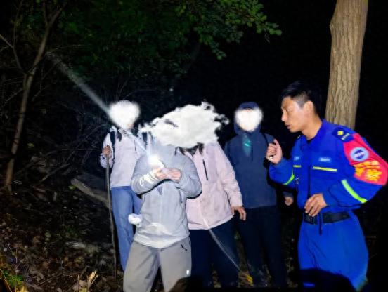 相互搀扶, 度只有 相互搀扶, 度只有