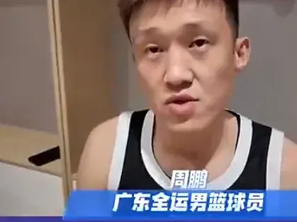 大胜西班牙, alt, entit 大胜西班牙, alt, entit